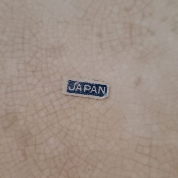 Vintage Japanese Design 11.75" Serving Dish - Picture 9 of 9